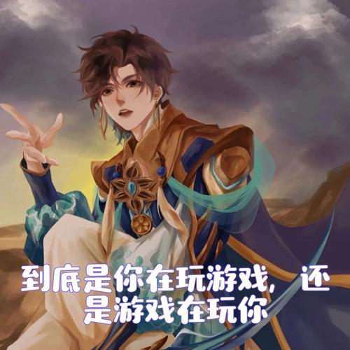 王者榮耀凱爾技巧，凱爾怎么打野-第2張圖片-猴鯊游戲