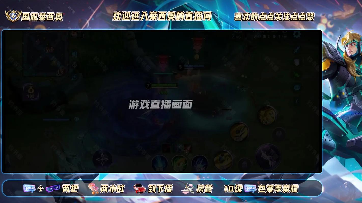 王者榮耀張大仙妖怪射手？王者榮耀張大仙單挑？-第4張圖片-猴鯊游戲