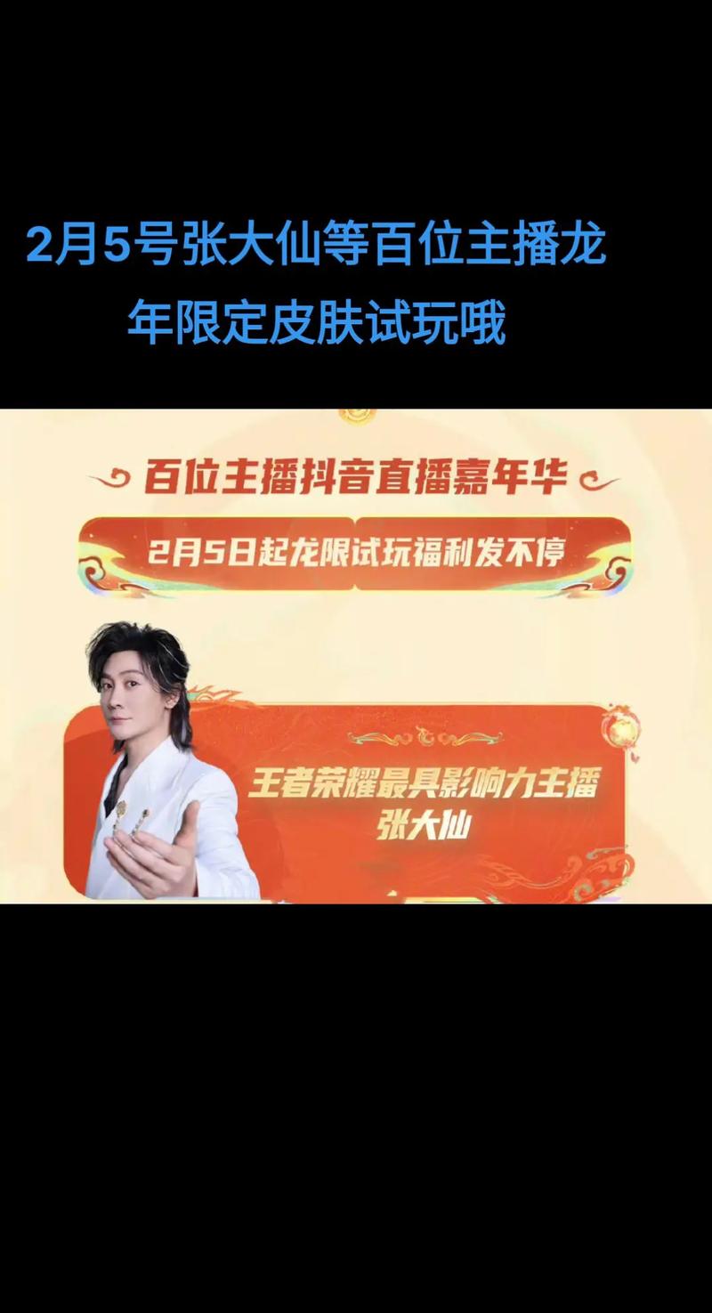 大仙王者榮耀凱打野，王者榮耀 凱打野？-第7張圖片-猴鯊游戲