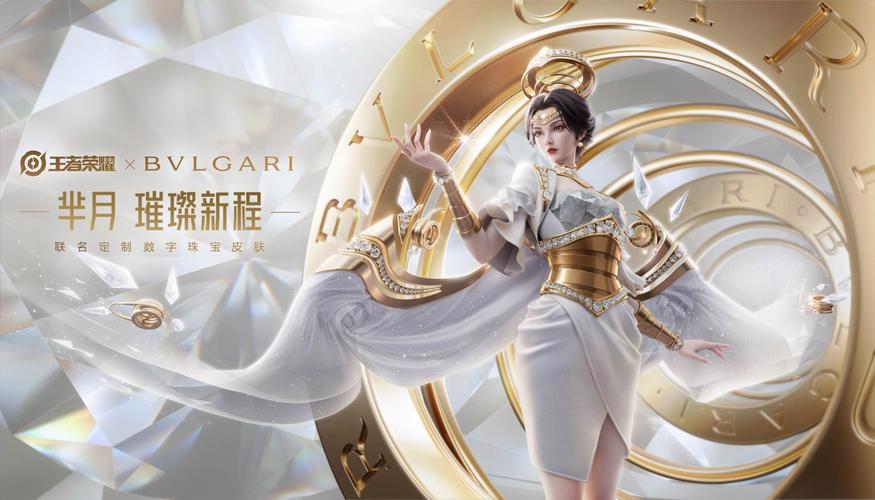 王者榮耀調(diào)皮膚技巧？王者榮耀怎么調(diào)皮膚特效？-第7張圖片-猴鯊游戲