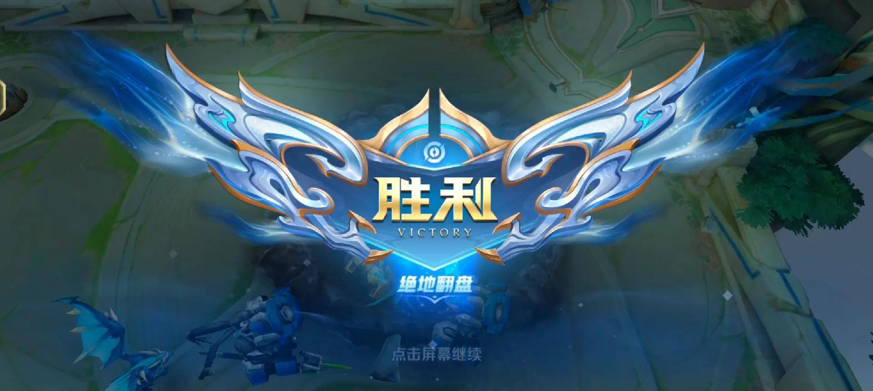 王者榮耀逆風(fēng)射手，射手逆風(fēng)出裝？