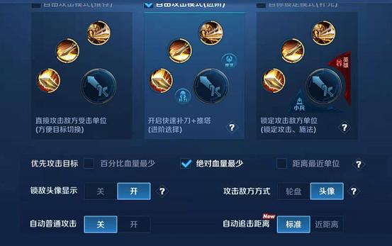 王者榮耀孫悟空要藍嗎，王者孫悟空值得練嗎-第8張圖片-猴鯊游戲