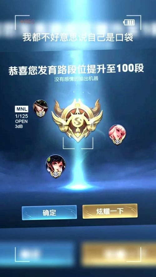 王者榮耀射手18個(gè)助攻？王者榮耀每個(gè)射手的專屬輔助？-第4張圖片-猴鯊游戲