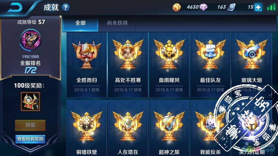 王者榮耀射手18個(gè)助攻？王者榮耀每個(gè)射手的專屬輔助？-第5張圖片-猴鯊游戲