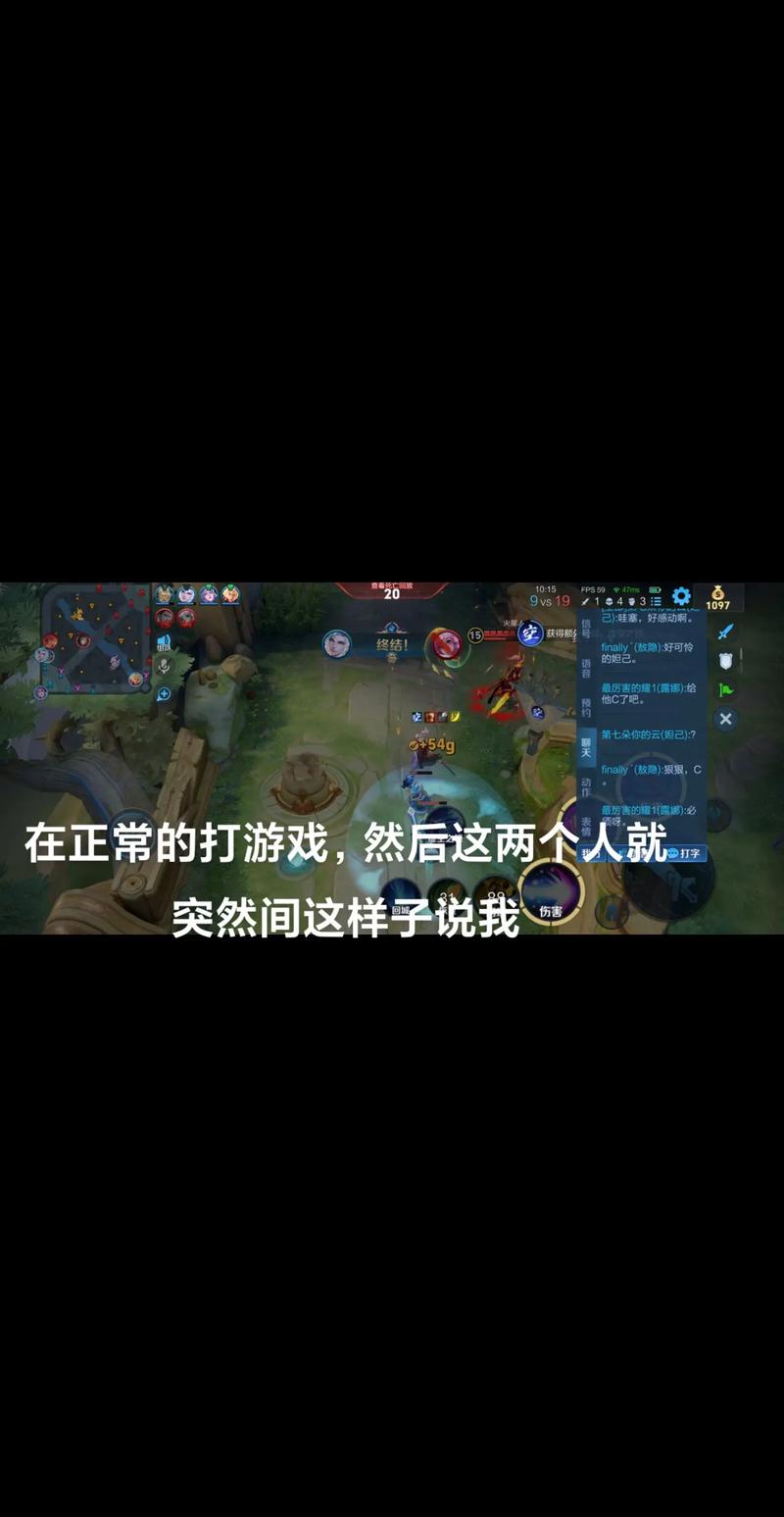 王者榮耀小奶媽打野刀？聯(lián)盟奶媽打野出裝？
