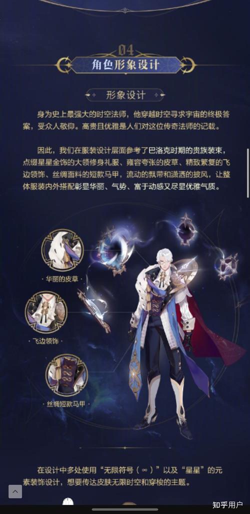 王者榮耀武將戰(zhàn)法搭配，王者榮耀武將戰(zhàn)法搭配推薦