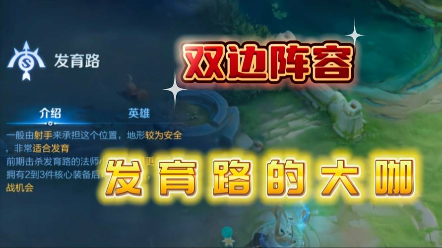 王者榮耀頂級射手反應(yīng)快嗎，王者榮耀射手太強怎么辦