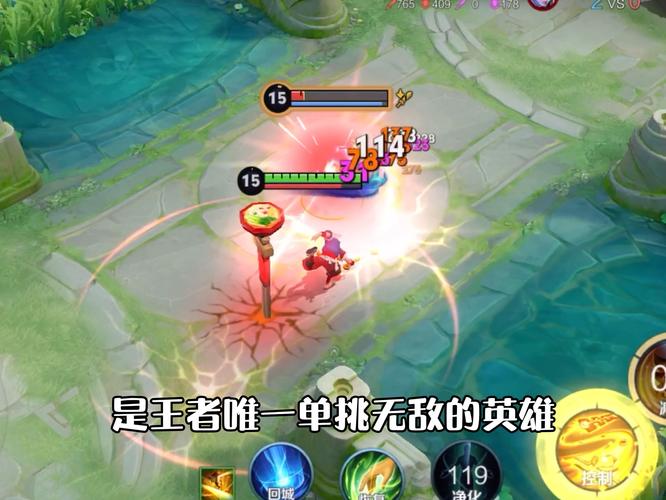 王者榮耀頂級射手反應(yīng)快嗎，王者榮耀射手太強(qiáng)怎么辦-第3張圖片-猴鯊游戲