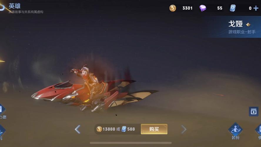 王者榮耀山路漂移技巧？王者榮耀山路漂移技巧攻略？