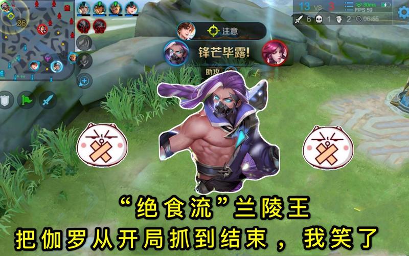 王者榮耀五坦五射手，王者榮耀五坦五射手是誰