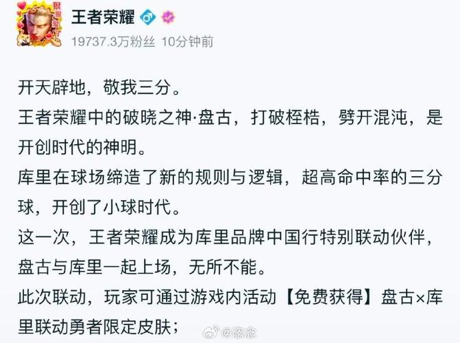 王者榮耀快速投籃技巧？王者榮耀投降怎么投？