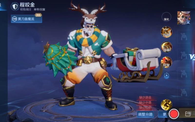 王者榮耀英雄雪地搞笑？雪的王者英雄？