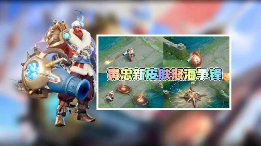 王者榮耀下賽季射手調(diào)整，王者新版本射手改動