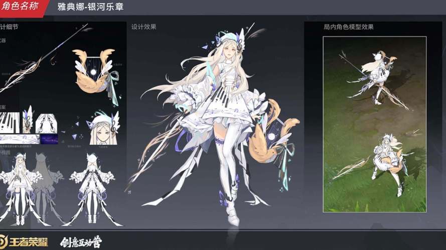王者榮耀鏡教學(xué)鐘意？王者榮耀中鏡？