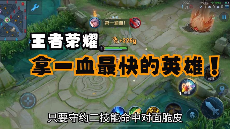 王者榮耀對(duì)戰(zhàn)射手英雄排名？王者榮耀射手對(duì)線排名？
