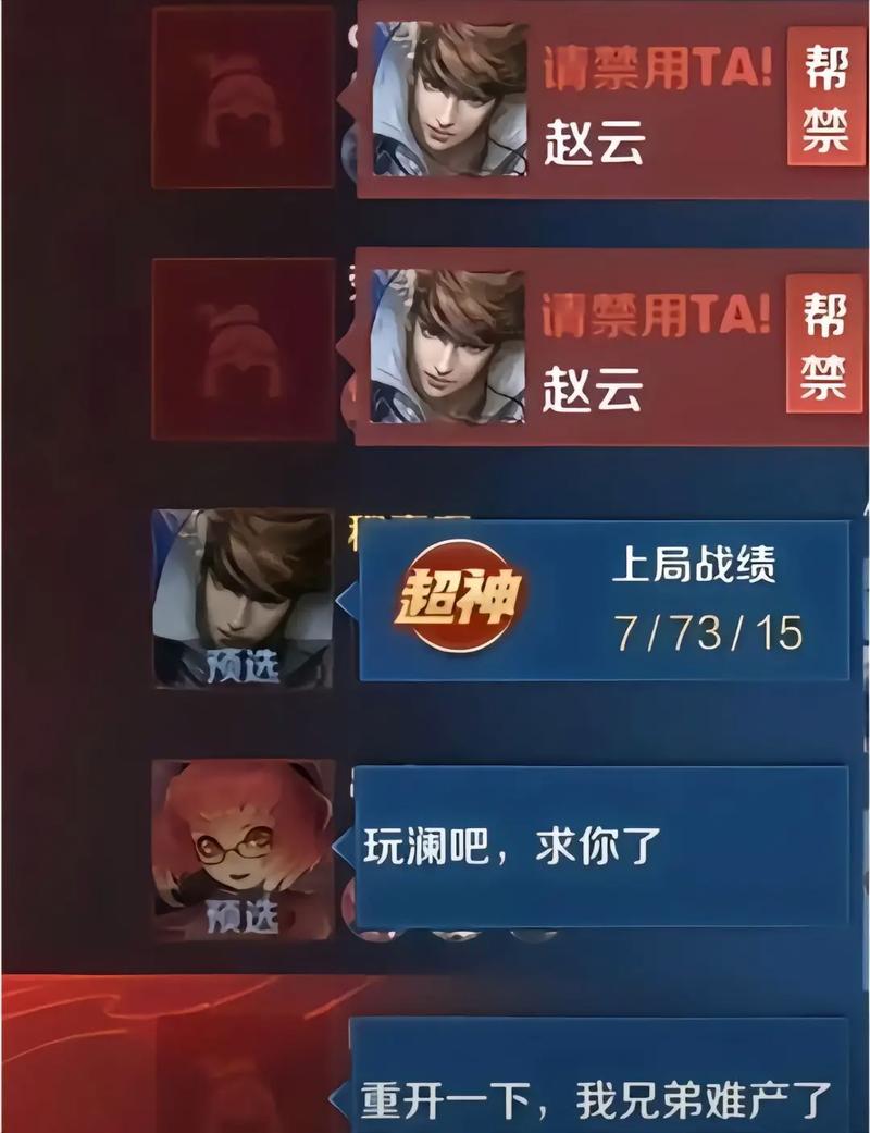 王者榮耀輔助搶射手，輔助會(huì)搶射手的經(jīng)濟(jì)嗎？-第5張圖片-猴鯊游戲