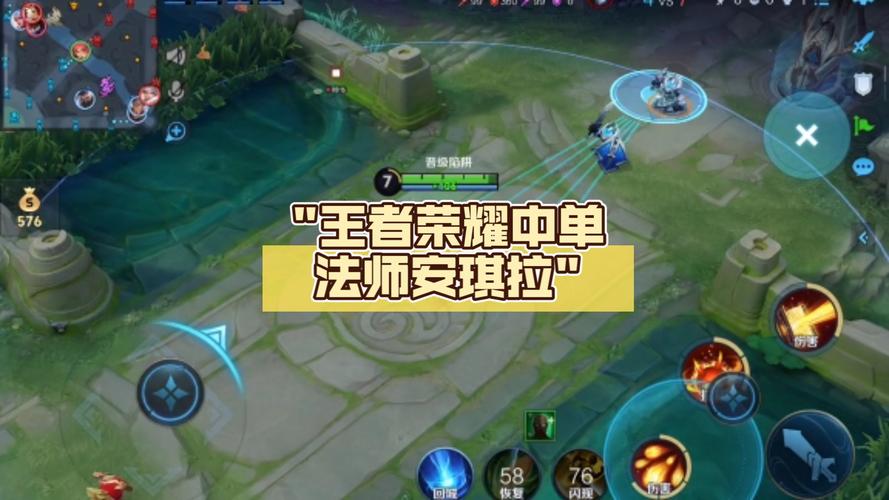 王者榮耀星耀雙射手？王者榮耀射手雙排陣容？