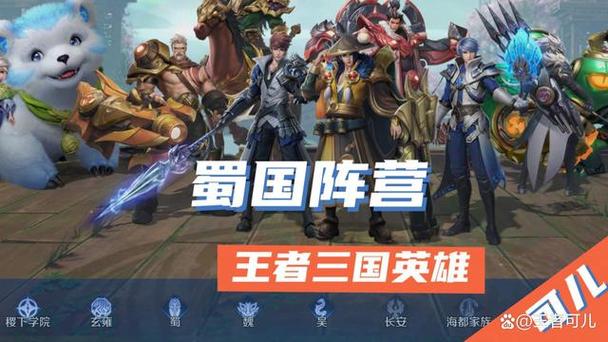 王者榮耀關(guān)羽夏侯呂布？王者榮耀關(guān)羽夏侯呂布怎么玩？