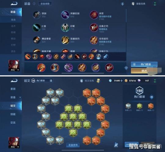 王者榮耀射手套路韓信？射手打韓信？