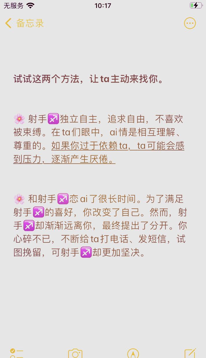 游戲王者榮耀射手名字霸氣，游戲王者榮耀射手名字霸氣女？-第7張圖片-猴鯊游戲