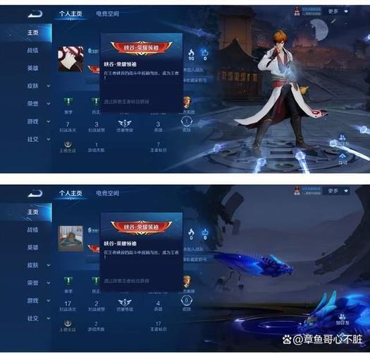 大仙王者榮耀打野技巧，王者榮耀打野詳細(xì)教程？