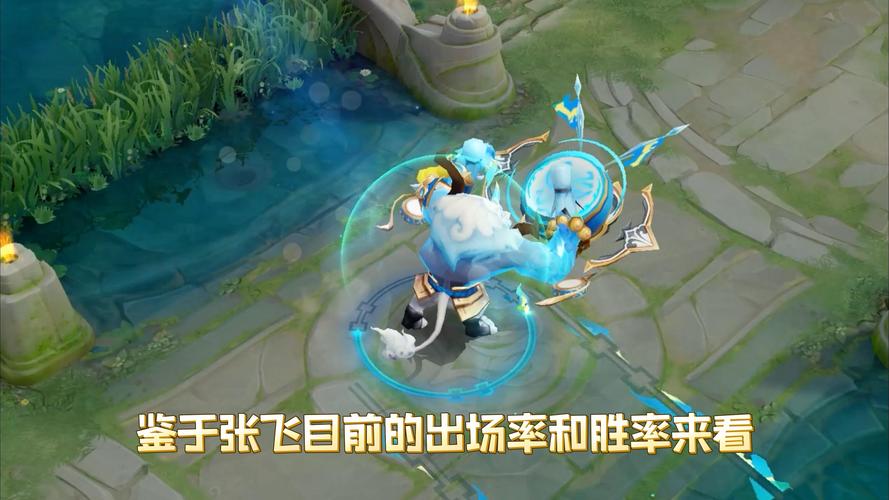王者榮耀祥瑞錄技巧，王者榮耀祥瑞送?；顒?第2張圖片-猴鯊游戲