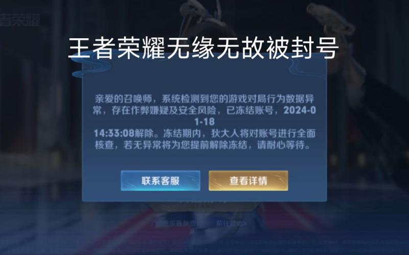 王者榮耀五排掉分技巧，王者榮耀排位怎么五排-第1張圖片-猴鯊游戲