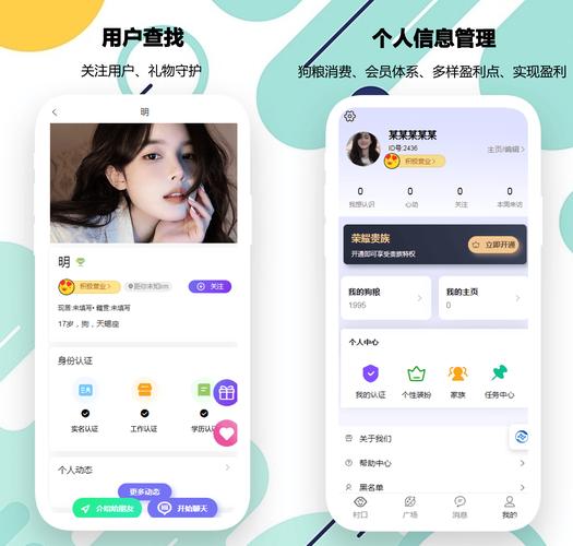 王者榮耀閃照技巧，王者的閃現怎么操作-第2張圖片-猴鯊游戲