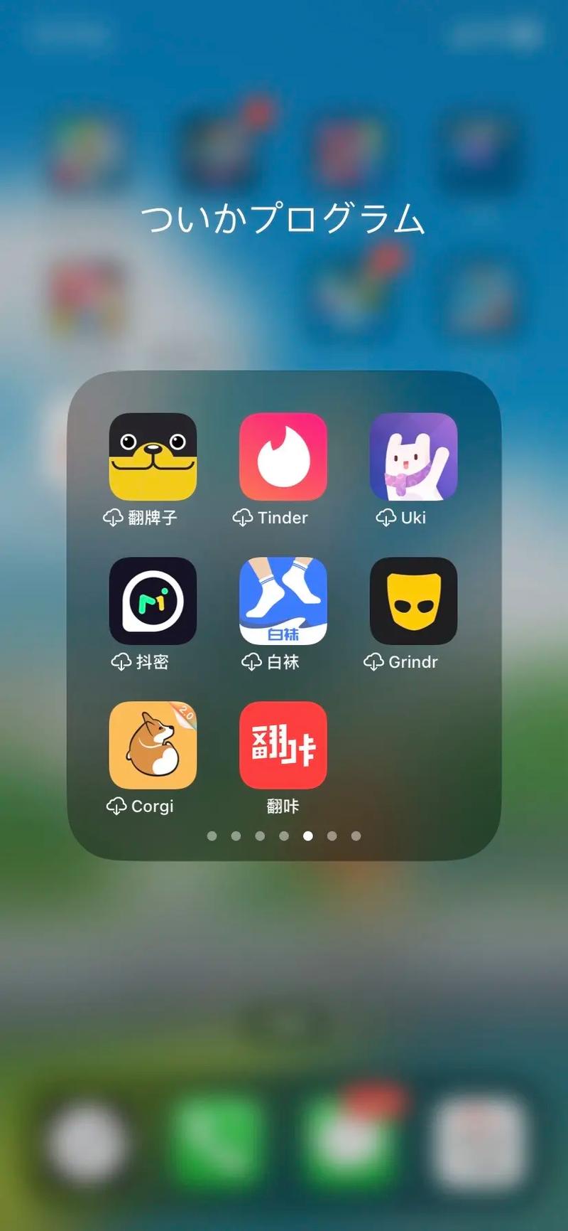 王者榮耀閃照技巧，王者的閃現怎么操作-第1張圖片-猴鯊游戲