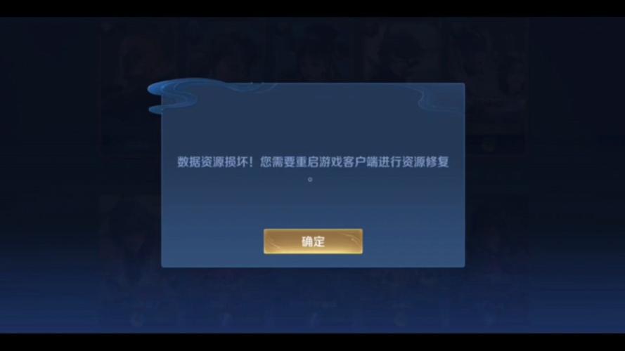 王者榮耀卡傷技巧？王者咋這么卡？-第1張圖片-猴鯊游戲