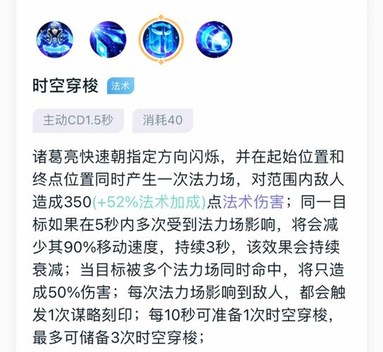 王者榮耀卡傷技巧？王者咋這么卡？-第8張圖片-猴鯊游戲