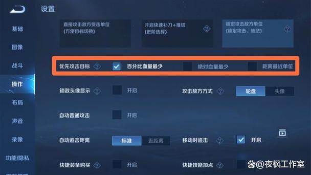 怎樣舉辦王者榮耀賽事？怎樣舉辦王者榮耀賽事活動？