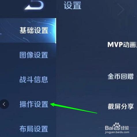 王者榮耀刺客射手教學(xué)視頻？王者榮耀刺客打法技巧？