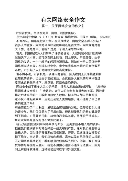 王者榮耀玩蘭蘭技巧，王者榮耀藍(lán)的玩法教學(xué)-第5張圖片-猴鯊游戲