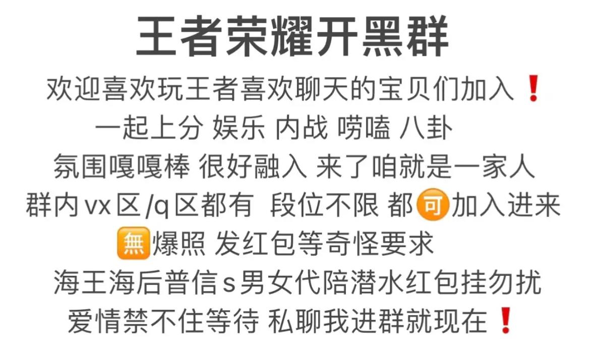 王者榮耀小喬后羿打野，后羿打小喬怎么打