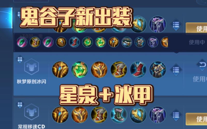 王者榮耀尋找五處異常，王者榮耀尋找五處異常任務(wù)怎么完成？