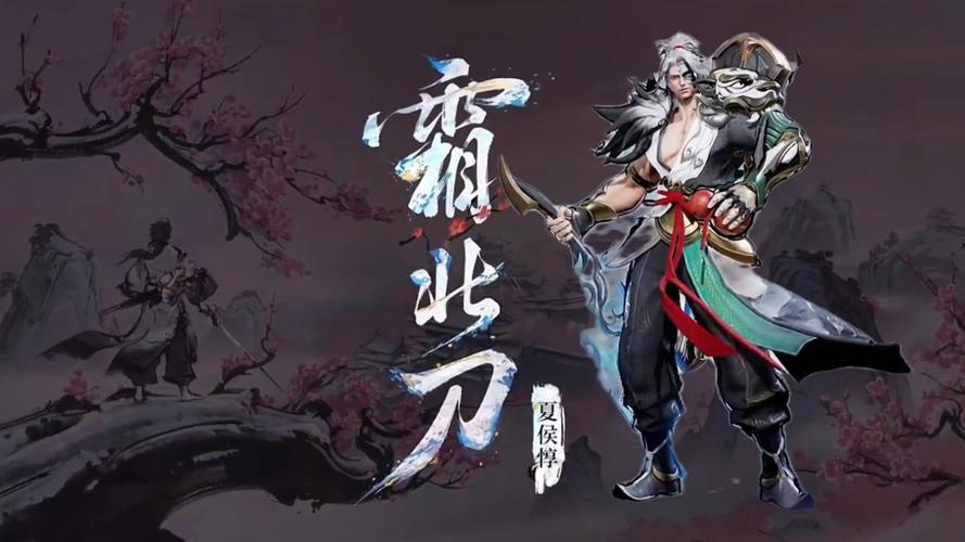 王者榮耀出兩把打野刀？王者榮耀兩種打野刀有什么區(qū)別？-第5張圖片-猴鯊游戲