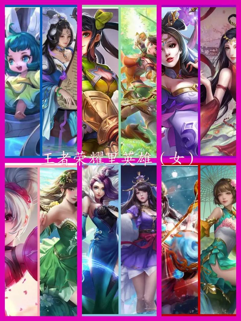 王者榮耀哪個(gè)適合女生，王者榮耀哪個(gè)適合女生英雄？