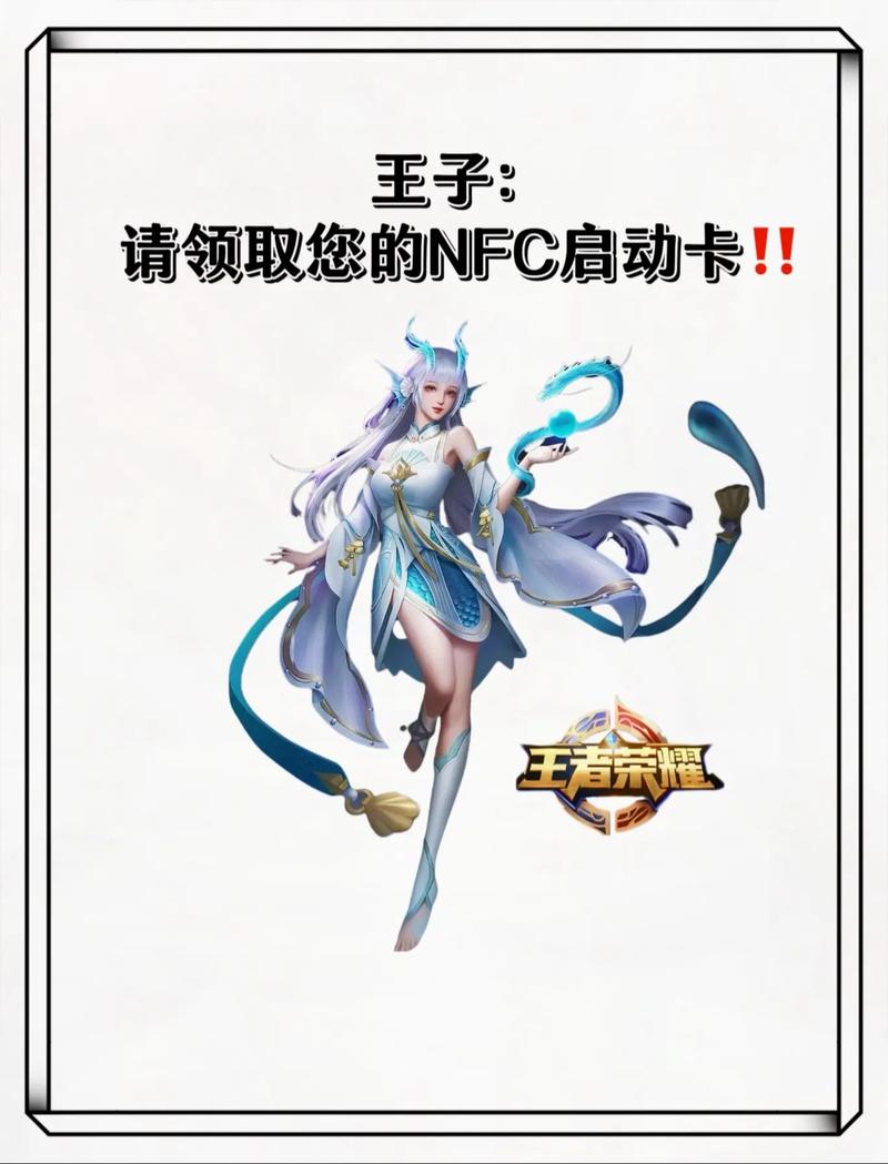 王者榮耀小卡打野機制，新版本打野bug怎么卡