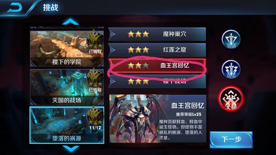 王者榮耀禍源最強(qiáng)射手？王者榮耀爆發(fā)最強(qiáng)射手？