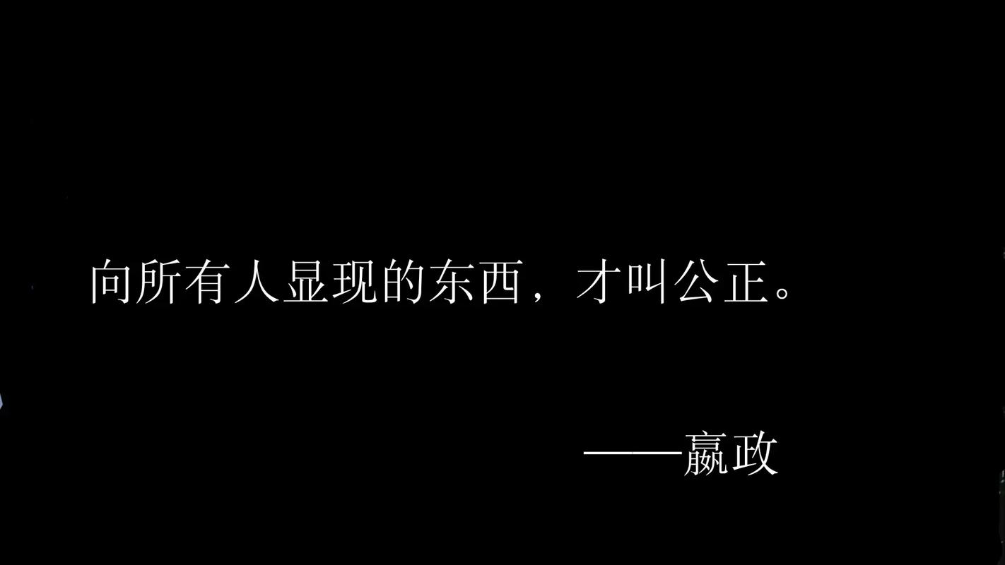 呂布技巧王者榮耀臺詞？王者榮耀中呂布的臺詞？