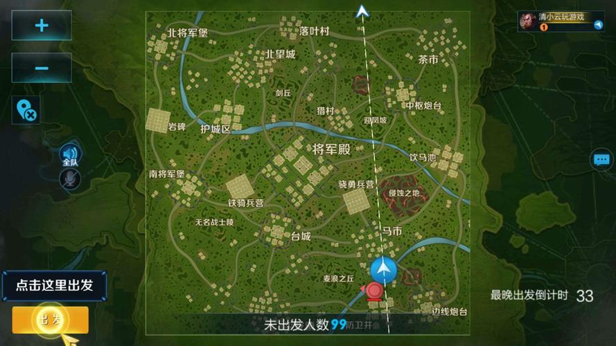 王者榮耀地上掉裝備，王者榮耀 裝備出來就點(diǎn)？-第1張圖片-猴鯊游戲