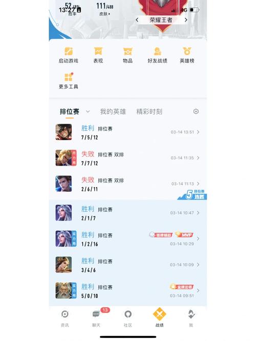 王者榮耀開啟雙顯示，王者榮耀怎么開啟雙wifi