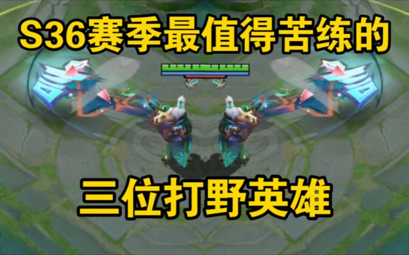 王者榮耀盲僧打野技巧，王者榮耀盲僧打野技巧教學(xué)？