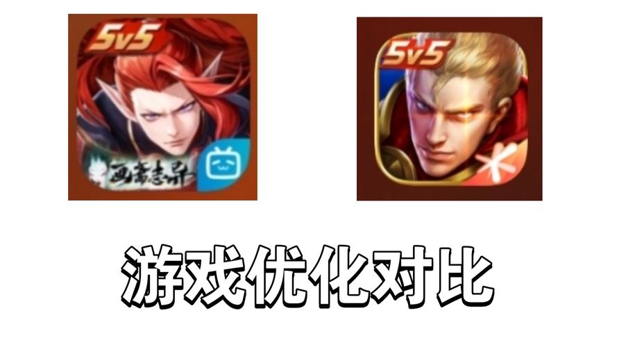 王者榮耀平安京射手排名，平安京射手梯隊(duì)-第7張圖片-猴鯊游戲