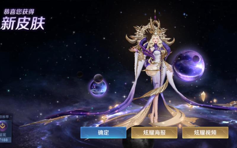 王者榮耀的韓信怎么抽？王者榮耀韓信怎么抽 韓信必出獲得技巧？