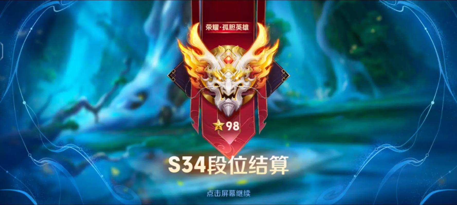 王者榮耀射手很強(qiáng)大嘛？王者射手太強(qiáng)？-第2張圖片-猴鯊游戲