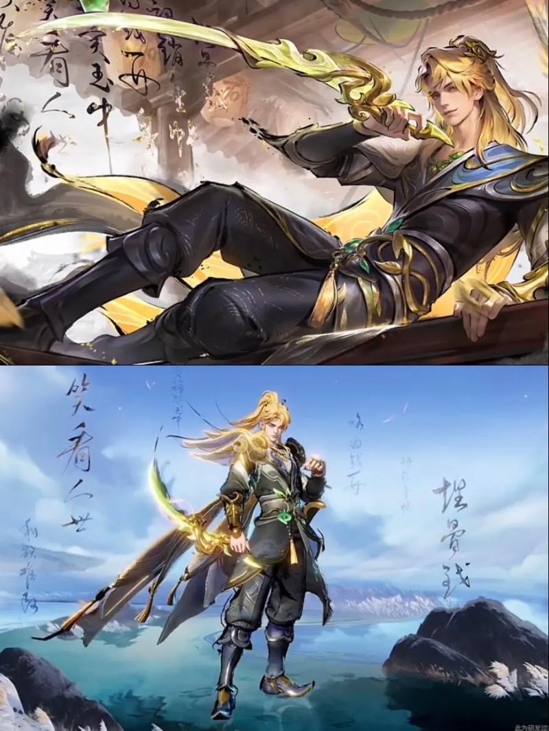 王者榮耀暃是打野嗎，榮耀王者×50是什么意思