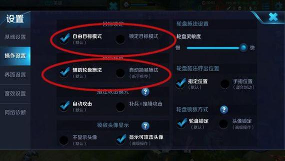 王者榮耀怎么看級數(shù)，王者榮耀游戲中怎樣查看級數(shù)