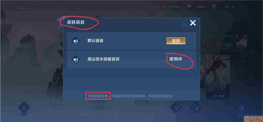 王者榮耀你什么什么？王者榮耀什么什么時(shí)候更新賽季？